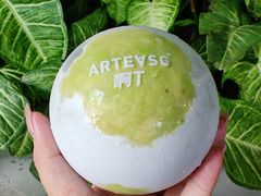 -ARTEASG啊T·新加坡奶茶(高兴里店)