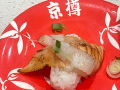 -京樽回転寿司(奥林匹克店)