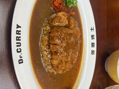 -伽喱博士 Dr.CURRY咖喱饭(太阳宫咖喱店)