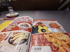 -火焰枪蛋·烧烤(奉天街店)