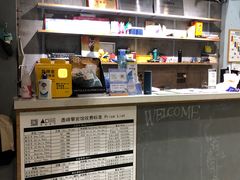 -尽峰攀岩 Acme Climbing