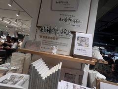 -胖东来生活广场(健康路店)