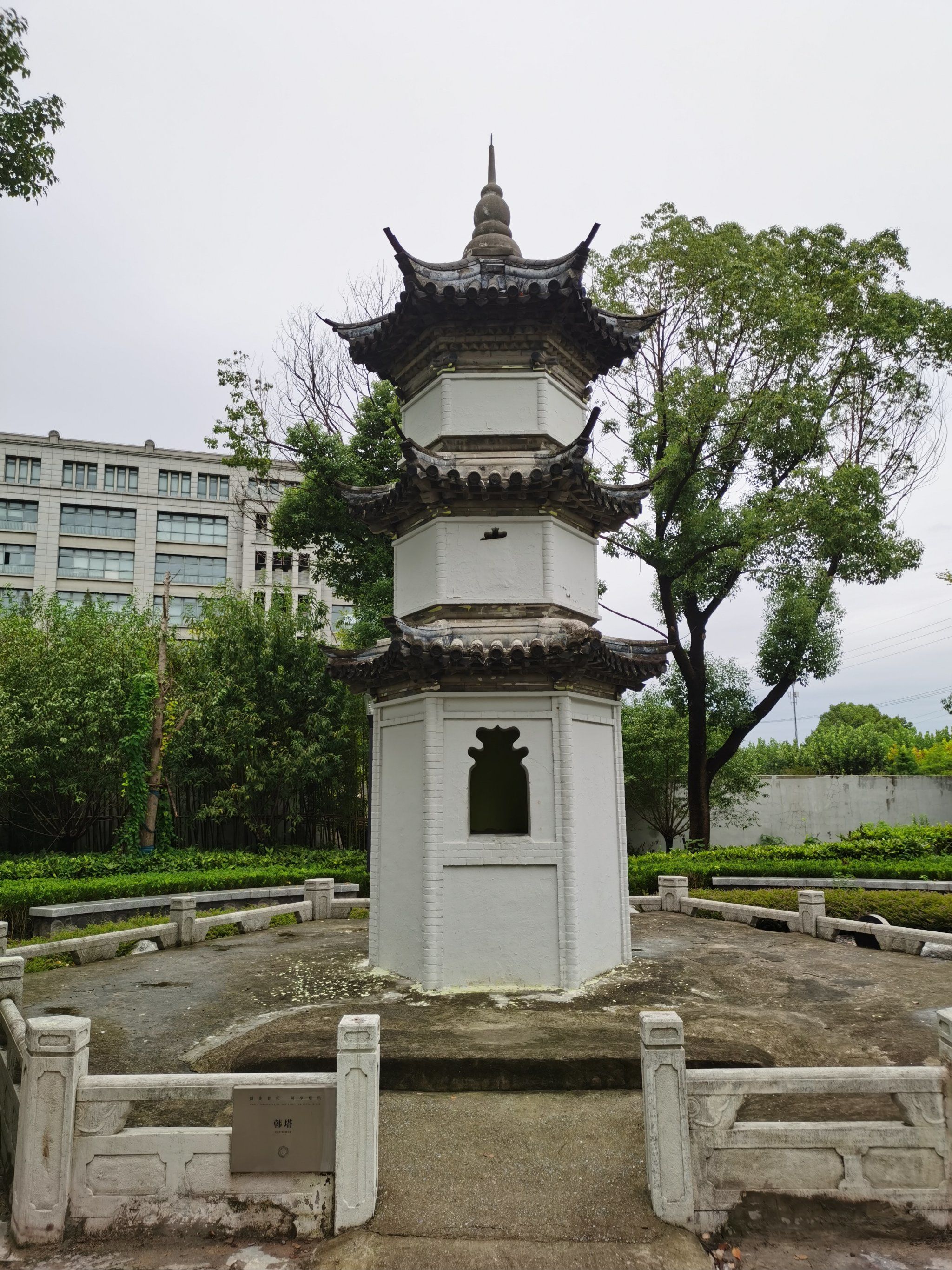 上海 韩塔 宋/现代