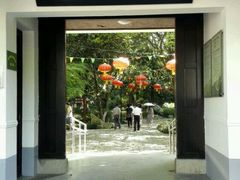 -瀛洲公园