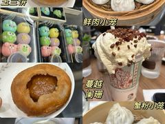 -穆桂英美食(南禅寺店)