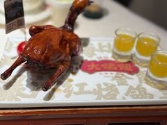 -大鸽饭(岗顶店)