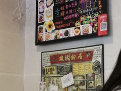 -玫瑰甜品(文明路店)