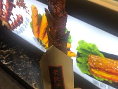 -冠雄先生烤冷面(熙街旗舰店)