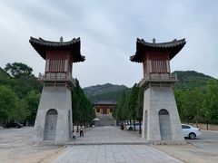 -四门塔风景区