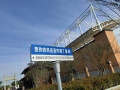 -道林古镇