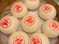 -杭州香格里拉·香宫中餐厅