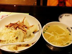 -熙盛源(复兴路店)