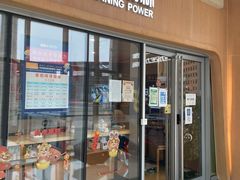 -金色雨林专注力感统学习能力培训中心