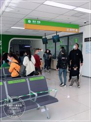 -天津市儿童医院(河西马场院区)