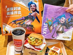 -汉堡王(华发中央公园店)