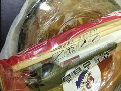 -沁麦源过桥米线(总店)