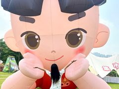 -广西壮族自治区药用植物园