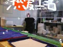 -恩宁刘福记(东华东路店)