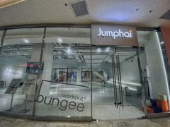 -Jumphai室内蹦极运动