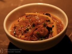 沙蒜烧豆面-新荣记(BFC外滩金融中心店)