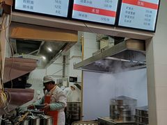 -韩包子(建设路店)