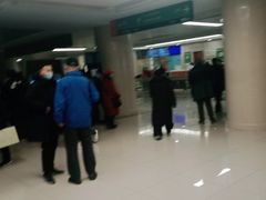 -中国人民解放军总医院(301医院)