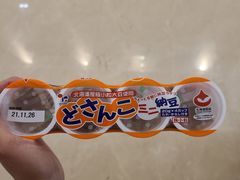 -Olé精品超市(太原万象城店)