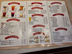 -宝葫芦西北茶食铺(万达店)