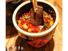 冒鸭血-串大叔炭火烤串·鸡西大冷面刀削面(总店)