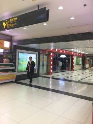 -Wisezone唯点穿耳打耳洞专业国际连锁品牌