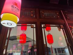 -蜀大侠火锅(森兰花园城店)