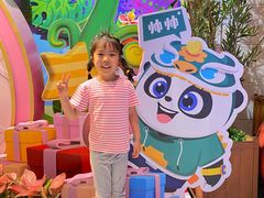 -熊猫自助餐厅.萌趣城堡(长隆熊猫酒店)