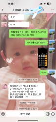 -贝欣月子中心(福清店)