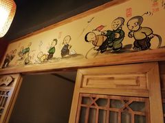 -洛阳面馆(红专路店)