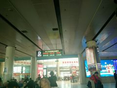 -潍坊站