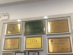 -仁信老铺甜品(北京路店)