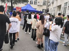 -西南交通大学(九里校区)