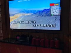 -凡花主题KTV(天虹店)