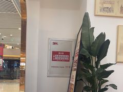-筋骨堂热敷推拿按摩(招商花园城店)