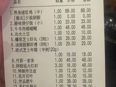 -煲宫(华润万象城店)
