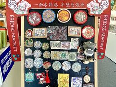 -莫多多餐厅