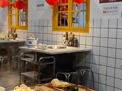 -芈重山老火锅(广州首店)