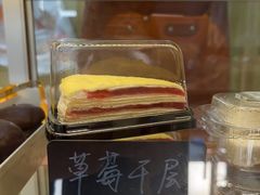 -包满意面包糕点(东坝店)