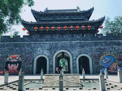 -昌州古城