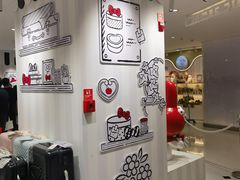 -三丽鸥 Sanrio Gift Gate(汉光百货店)