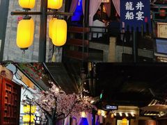 -绿茶餐厅(松江万达店)