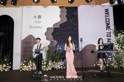-豪门婚礼策划