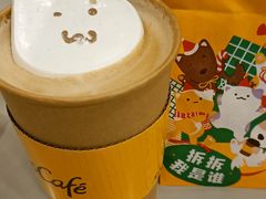 盲盒拿铁-麦当劳(凌云天地长桥店)