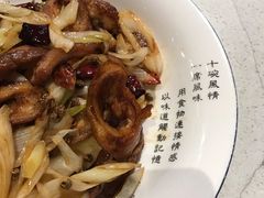 -十碗(保利店)