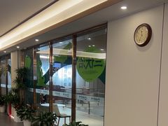 -通透堂中医·精准推拿(旗舰店)